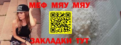 мдпв Донецк