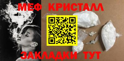 а пвп мука Дубна