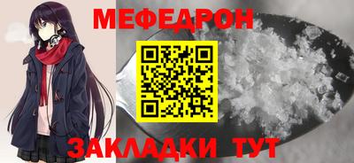 а пвп мука Дубна