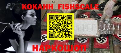 mdma Донской