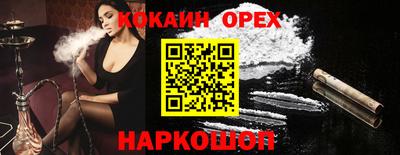 mdma Донской