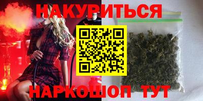 а пвп мука Дубна
