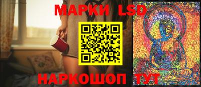 mdma Донской