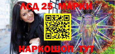 mdma Донской