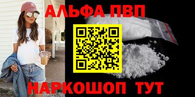 mdma Донской