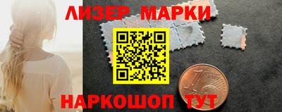 мдпв Донецк