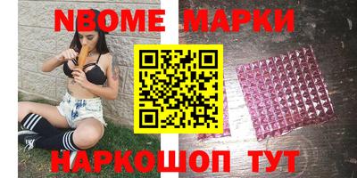 мдпв Донецк