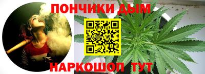 mdma Донской