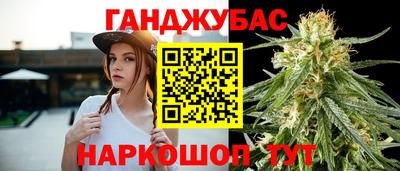 mdma Донской