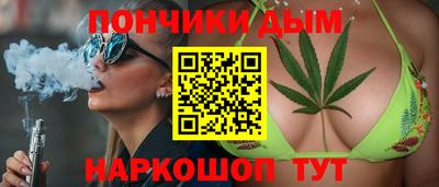 mdma Донской