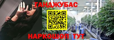 mdma Донской