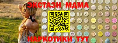 mdma Донской