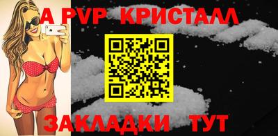 мдпв Донецк