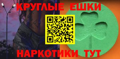 а пвп мука Дубна