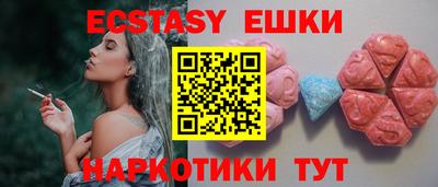 мдпв Донецк