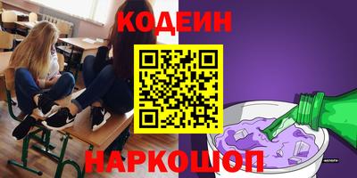 мдпв Донецк