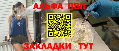 mdma Донской