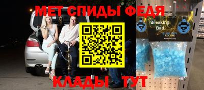 мдпв Донецк