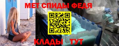 мдпв Донецк