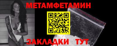 мдпв Донецк