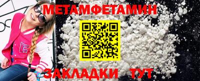 а пвп мука Дубна