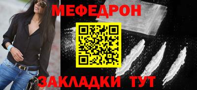 mdma Донской