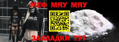 мдпв Донецк