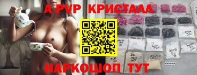 мдпв Донецк